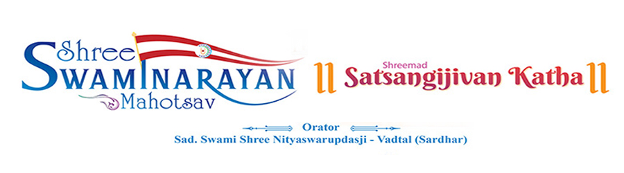 swaminarayan mahotsav