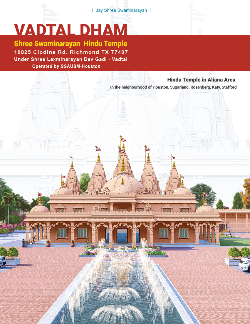 Vadtaldham Swaminarayan Hindu Temple Brochure 1
