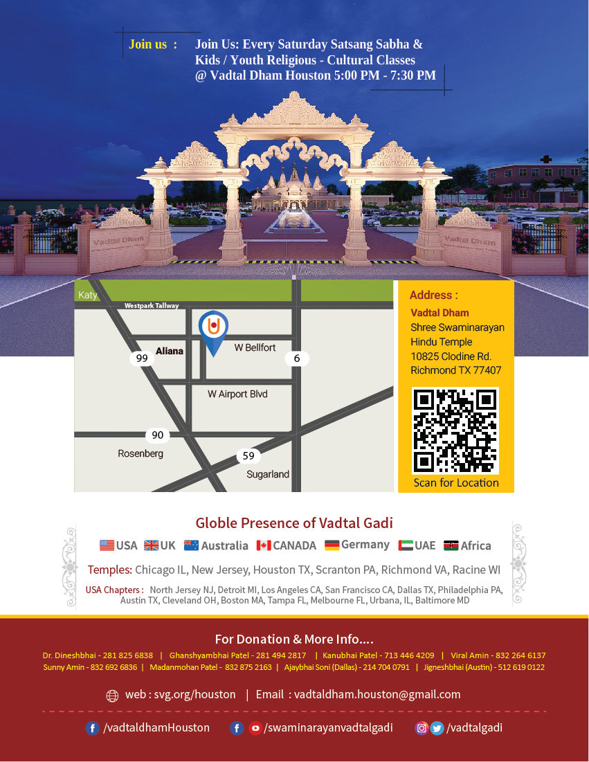 Vadtaldham Swaminarayan Hindu Temple Brochure 12