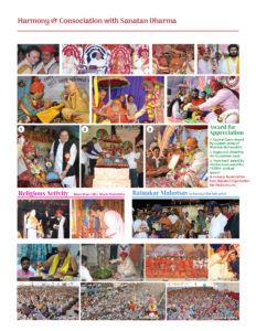 Vadtaldham Swaminarayan Hindu Temple Brochure 5