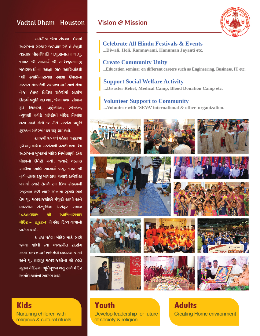 Vadtaldham Swaminarayan Hindu Temple Brochure 9