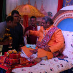 Swaminarayan Vadtal Gadi, 15-12-43.jpg
