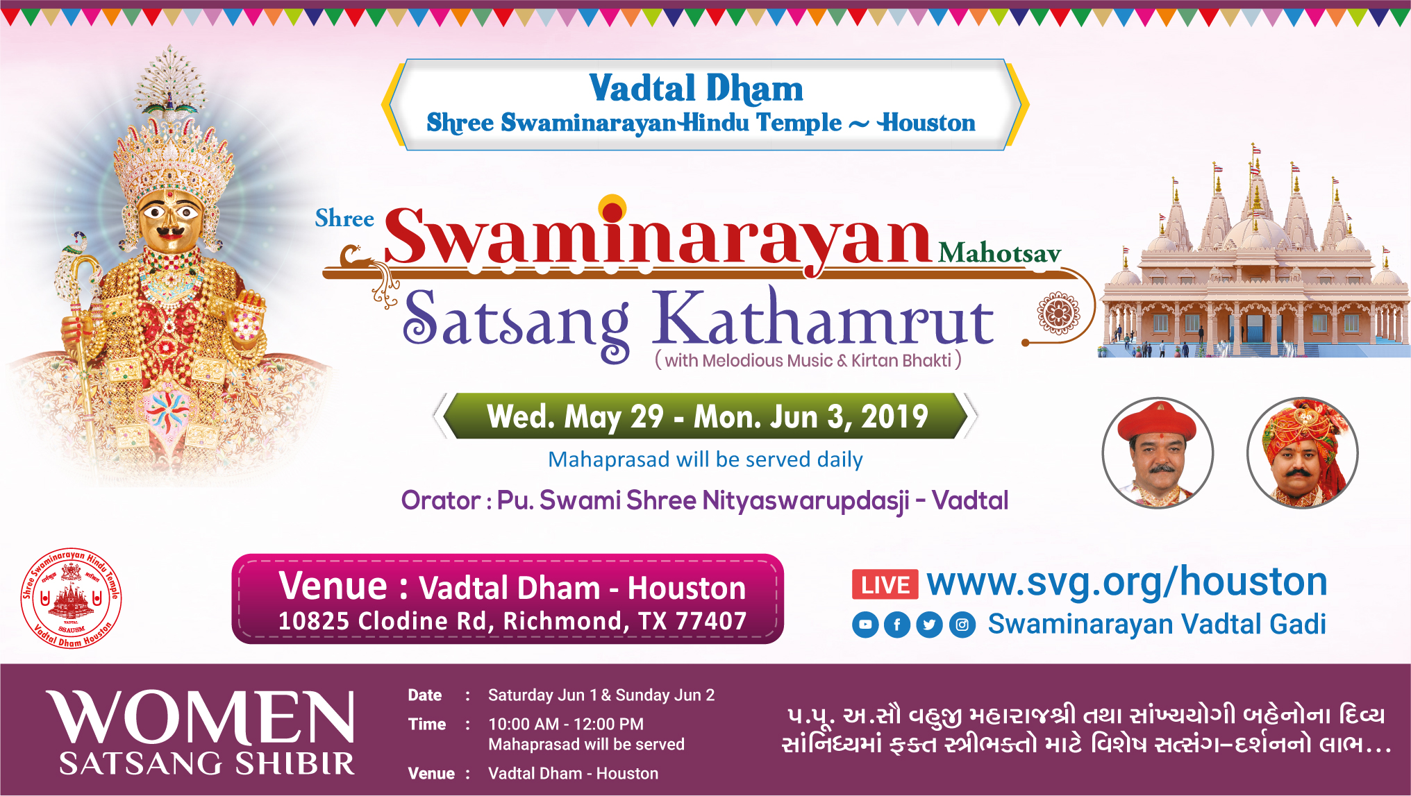 Swaminarayan Vadtal Gadi, 15.-TX-May-Katha-Banner-25.jpg