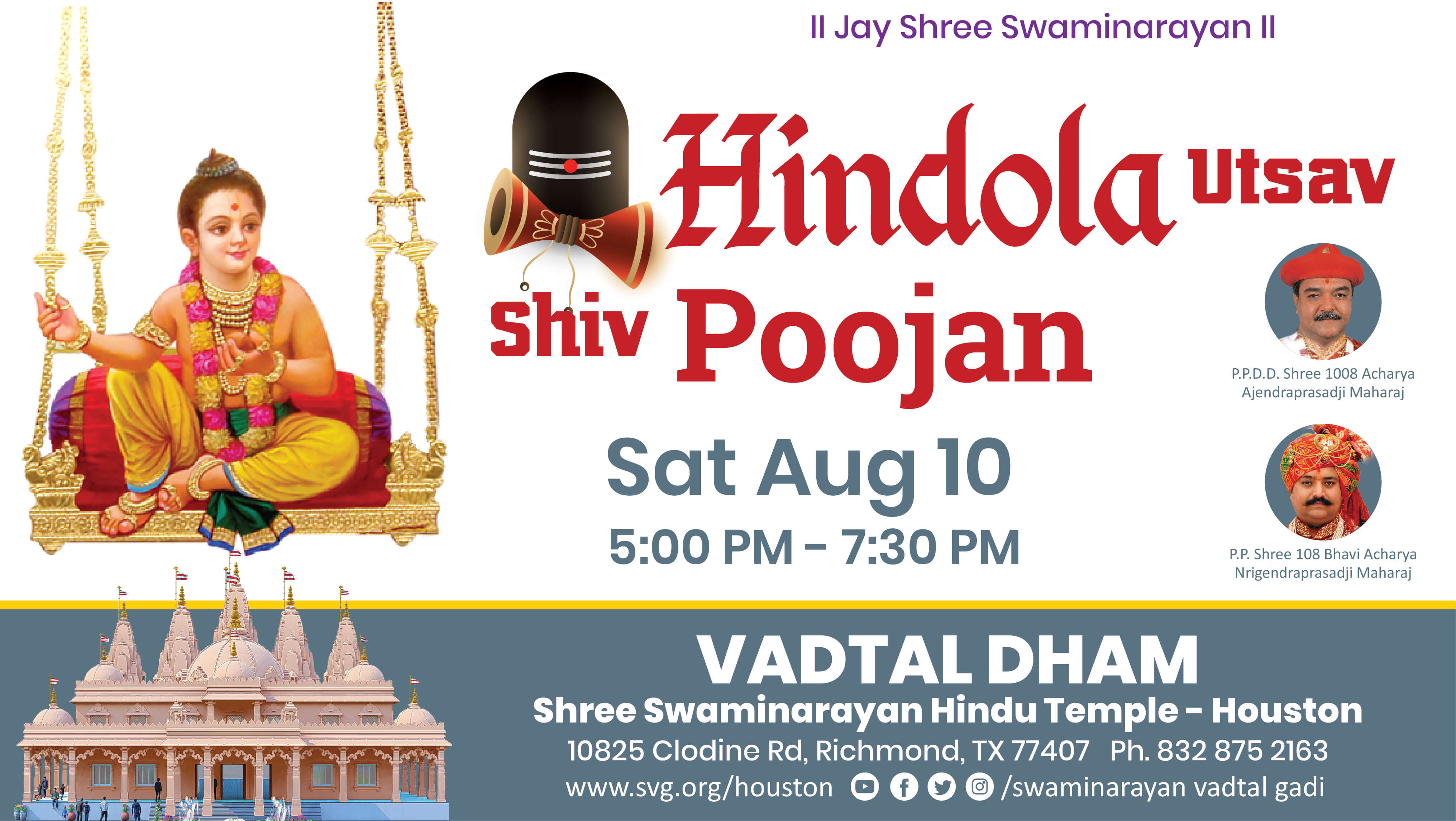 Swaminarayan Vadtal Gadi, Hindola-Shiva-Poojan.jpg