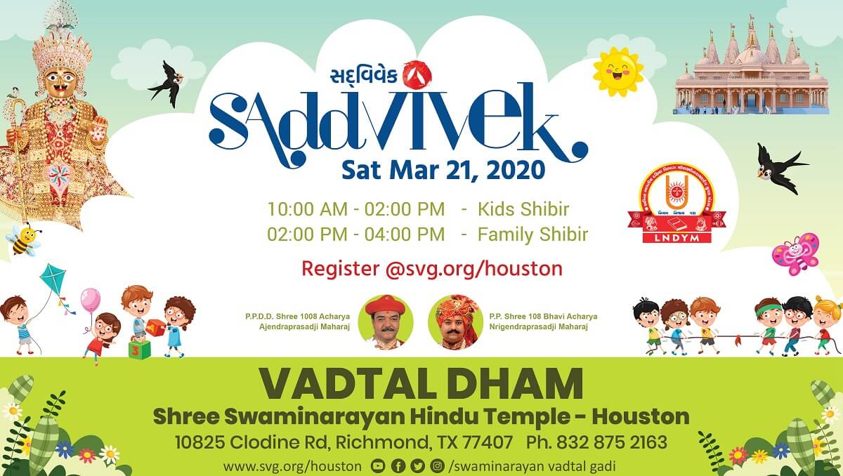 Swaminarayan Vadtal Gadi, Kids-Shibir-2020-TX.jpg