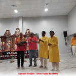 Swaminarayan Vadtal Gadi, Ganpati-Dhol-Tasha-Sept-5-2022-35.png