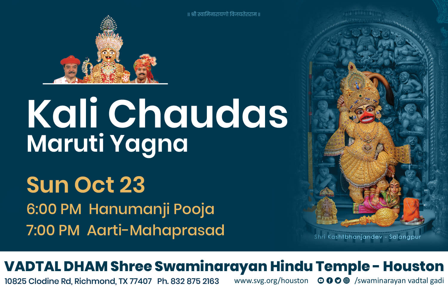 Swaminarayan Vadtal Gadi, 23-oct-2022-Kali-Chaudas.jpg