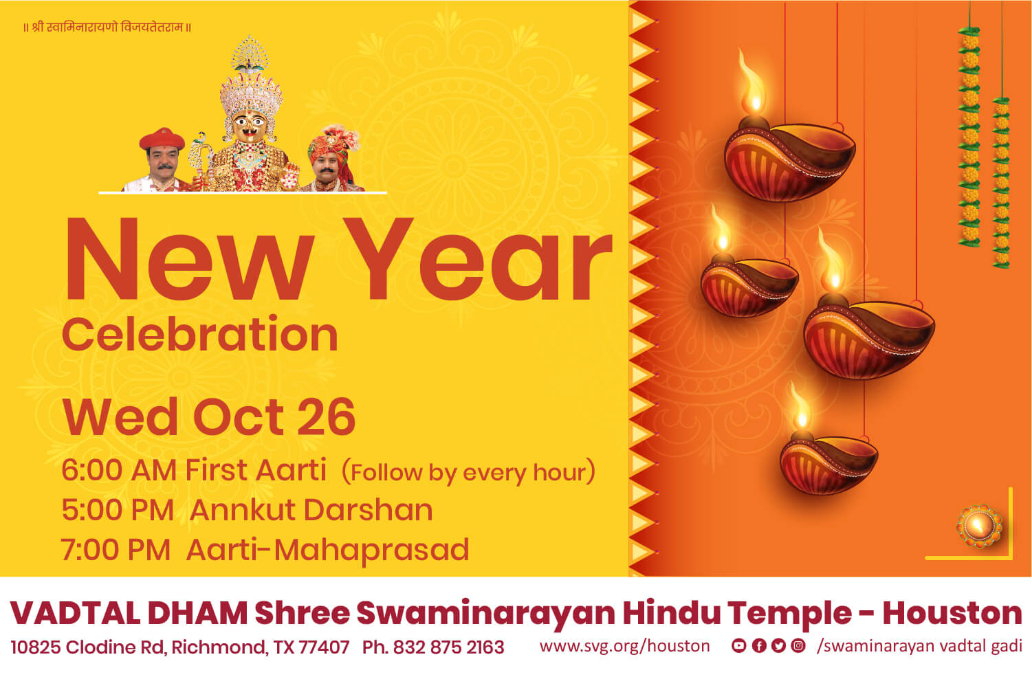 Swaminarayan Vadtal Gadi, 26-oct-2022-New-Year-Celebration.jpg