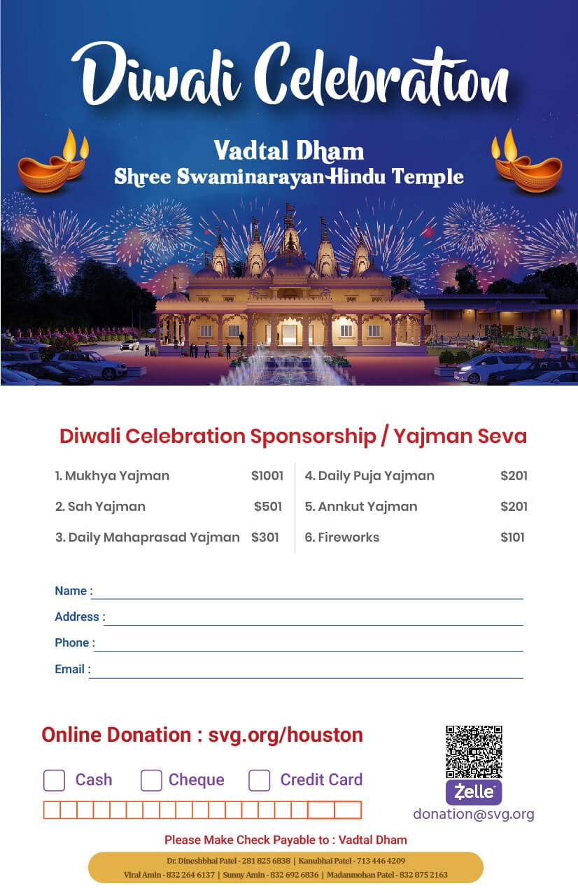 Diwali All Event Information - 2022 (3)