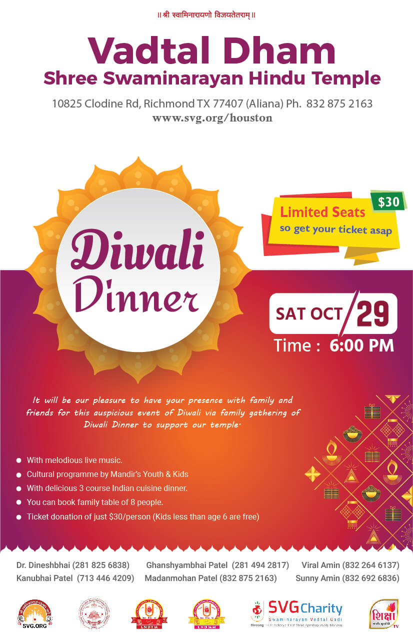 Swaminarayan Vadtal Gadi, Diwali-Dinner-2022.jpg