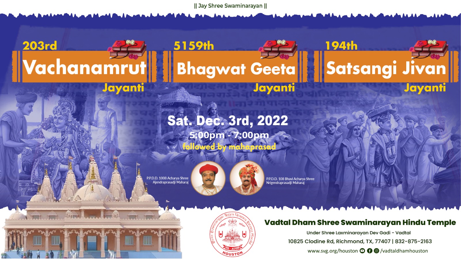 Swaminarayan Vadtal Gadi, Gita-Jayanti.jpg