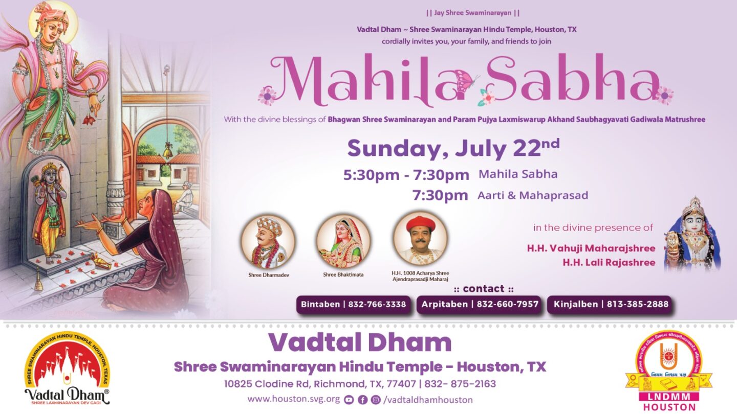 Mahila Sabha