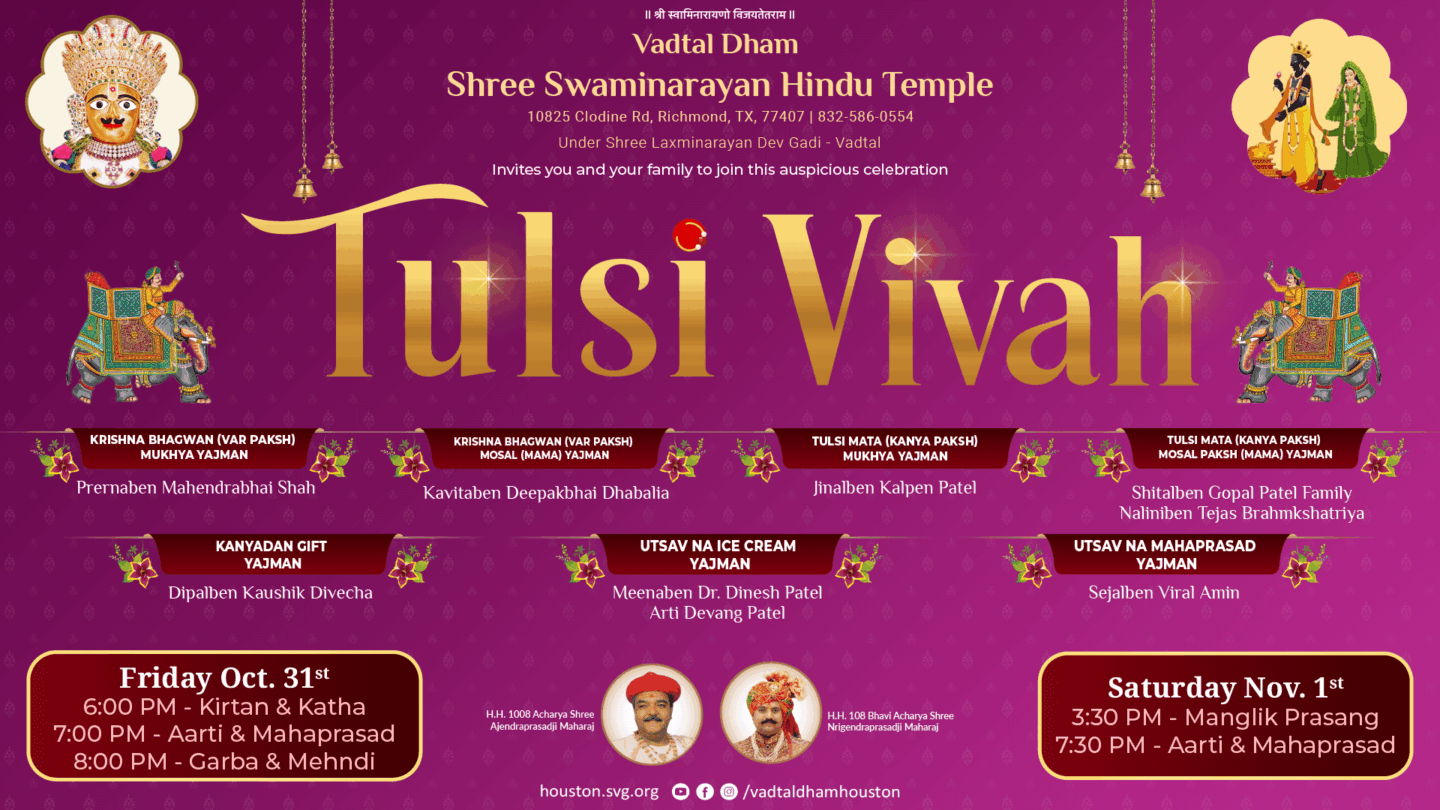 tulsi vivah 25 1920x1080 hou-01 tulsi vivah 25 1920x1080 hou 01