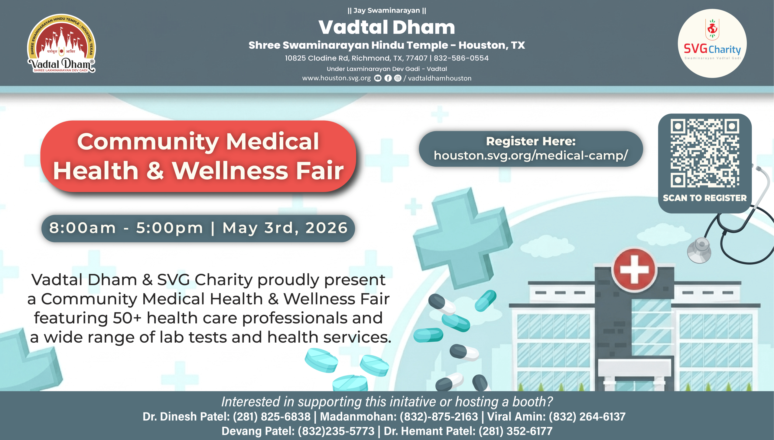 Medical Camp 2026 w link_Hori (1)